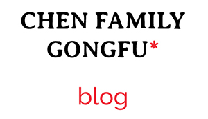 chenfamilygongfu blog logo